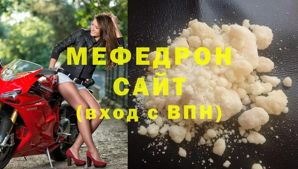 spice Белоозёрский